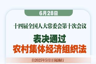 5大联赛球员近十年进球榜：莱万407球第1，梅西377第2，C罗350第3